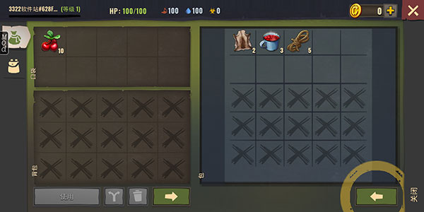 几日之后免费版(Days After)