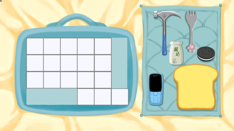 超级收纳馆2手游