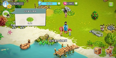 家庭岛手游合集