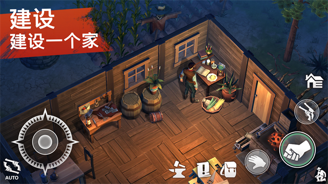 西部土地生存(Westland Survival)