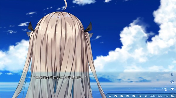 亚托莉我的挚爱时光（ATRI -My Dear Moments-）