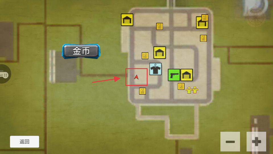 城市绳索英雄大作战