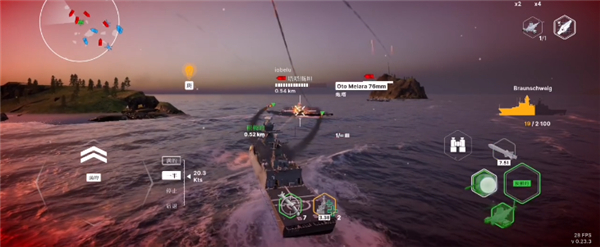 战舰移动2(Warships Mobile 2)