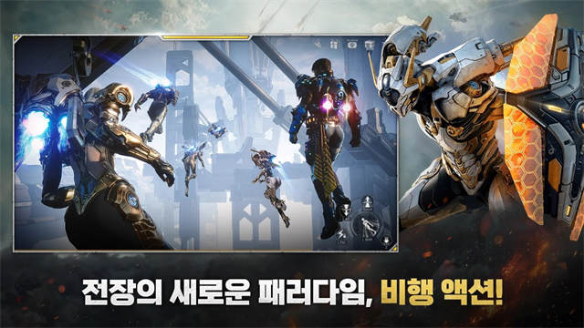 RF ONLINE NEXT(晶战)