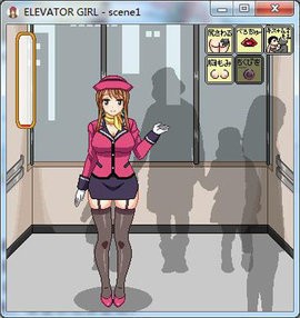 elevator电梯女孩像素