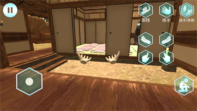 女友手办计划2025