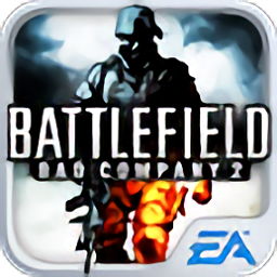 战地叛逆连队2（Battlefield BC 2）