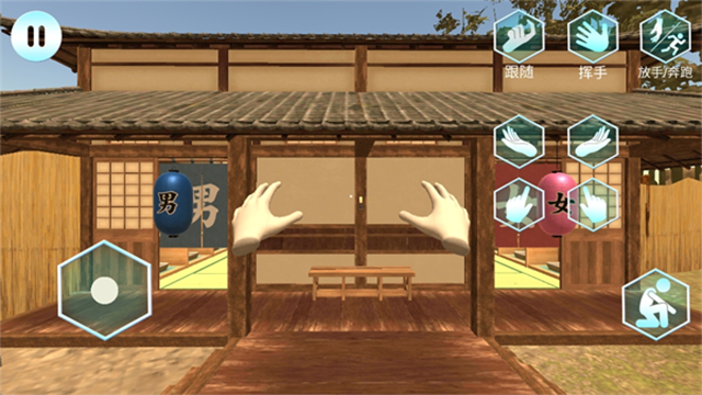 女友手办计划2025