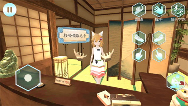 女友手办计划2025