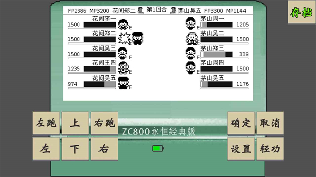 黄金坛说白月光