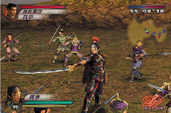 真三国无双3存档修改器