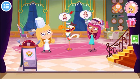 美食兄妹之法国餐厅免费