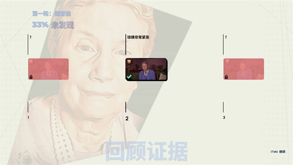 谁闭了马克斯叔叔的麦