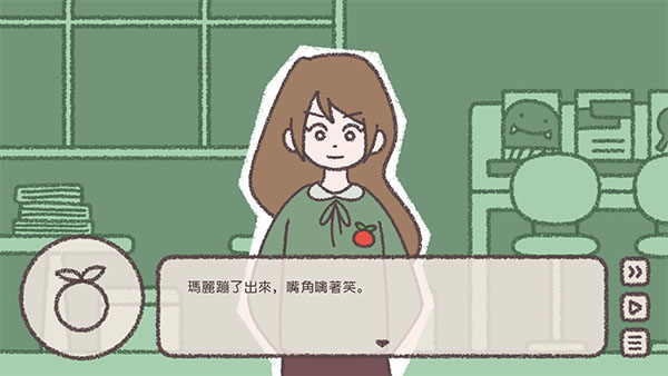 番茄诊所最新版