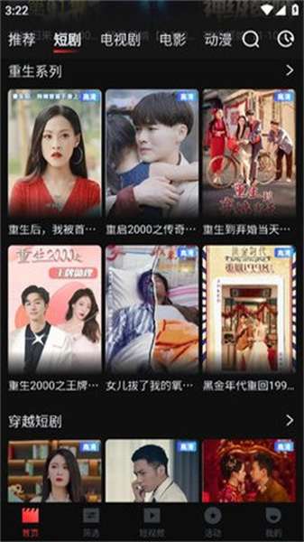 yqk.app