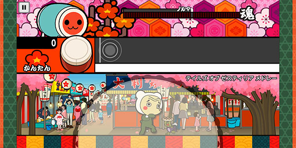 太鼓达人中文版