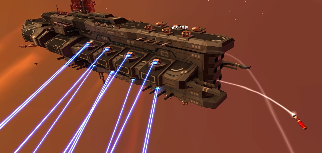 家园2五项修改器