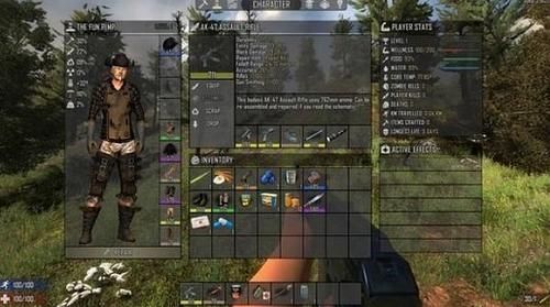 七日杀全版本七项修改器