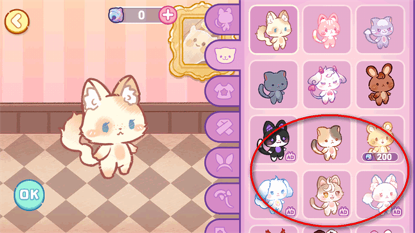 旅猫世界小镇生活中文版