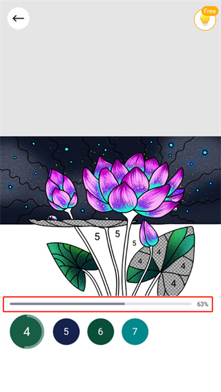 数字涂色