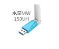 水星MW150UH无线网卡驱动