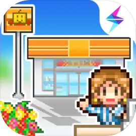 便利店开业日记汉化版免费版