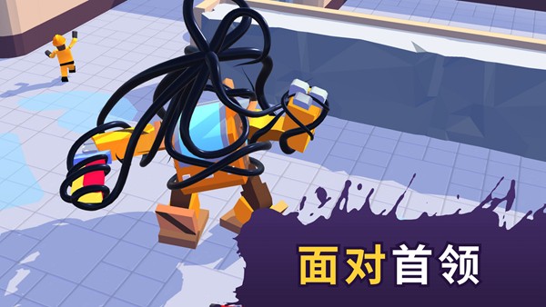 魔幻粒子外星人