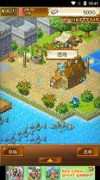 大海贼探险物语安卓版