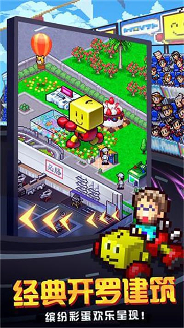 冲刺赛车物语2安卓版最新版