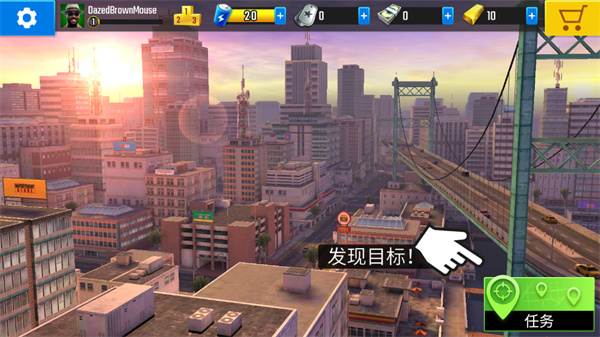 终极狙击手手机版