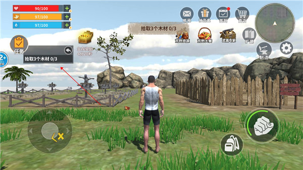 蛮荒进化生存手机版最新版