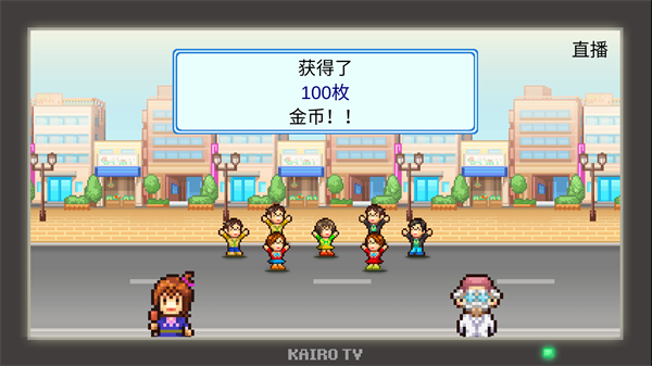 英雄战队物语汉化版