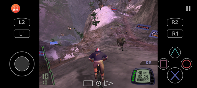 暴走山地自行车