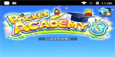 口袋学院物语3手机版合集