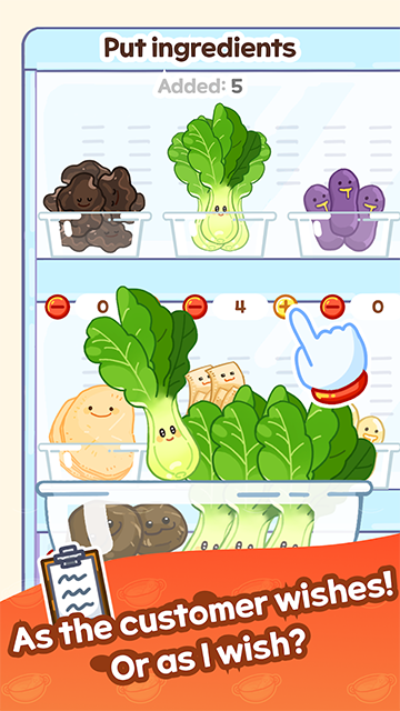 麻辣烫大师正式版