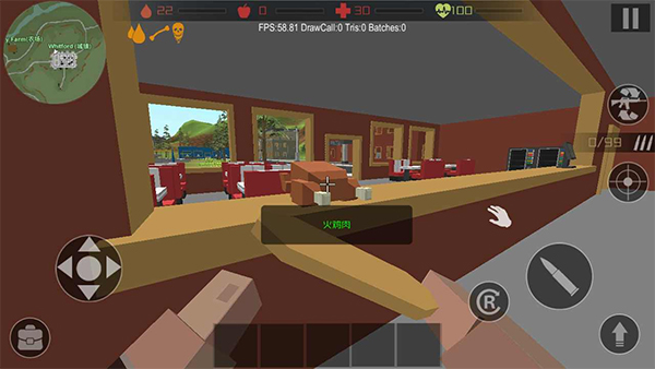 僵尸猎人像素生存联机版