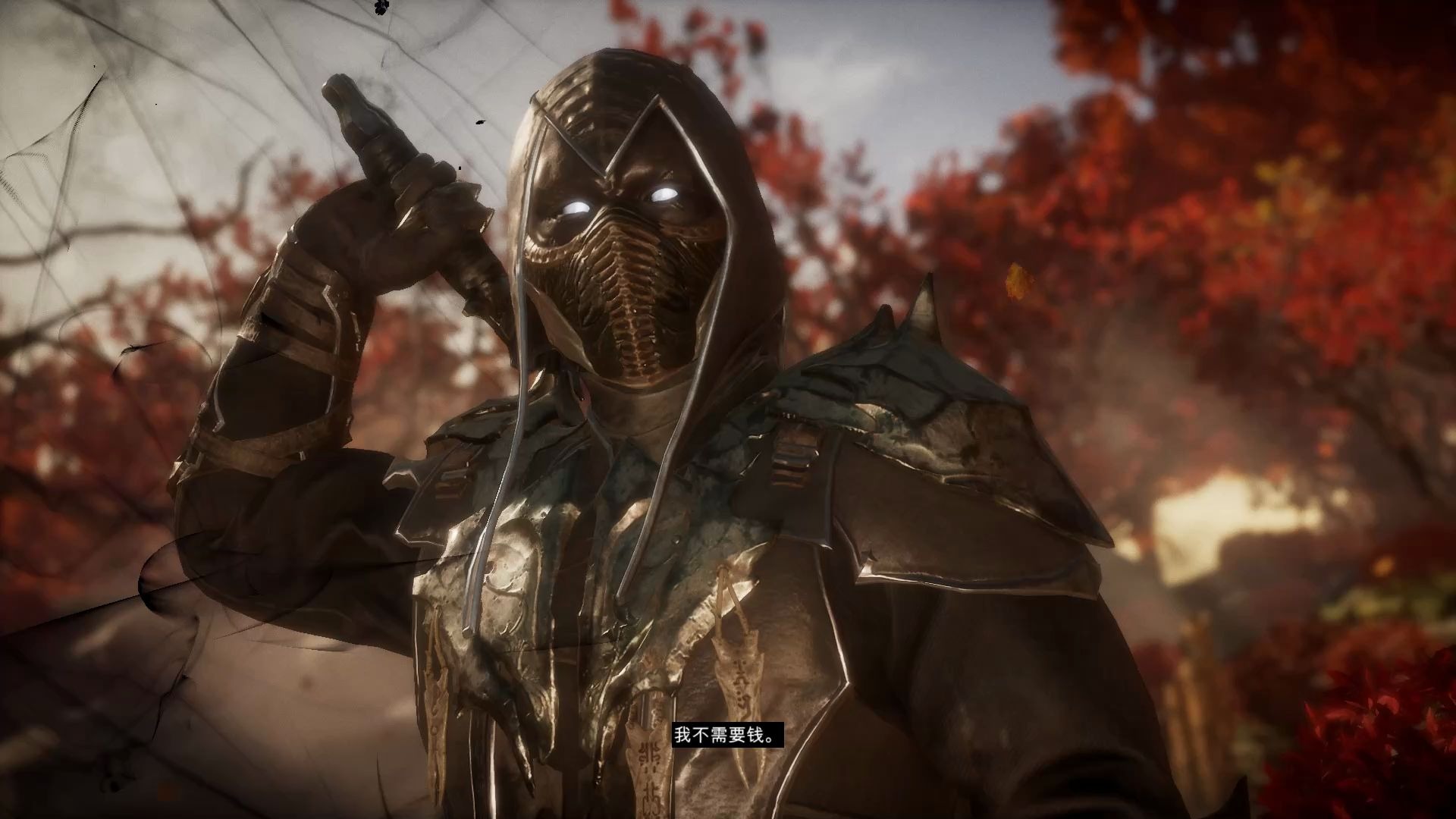 真人快打11十一项修改器