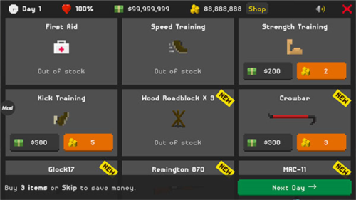 僵尸射击与防御手机版中文版