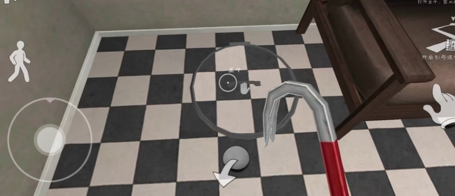 恐怖冰淇淋8中文版