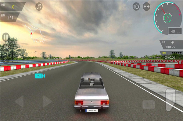 极限漂移2中文版安卓版