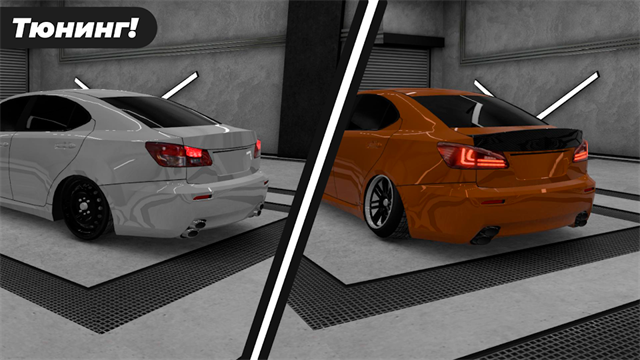 高加索停车场2025（Caucasus Parking）