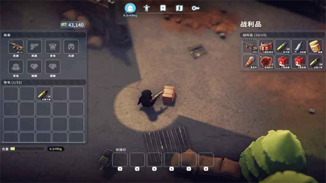 逃离鸭科夫手机版免费