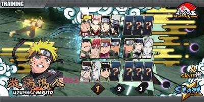 火影战记中文版游戏大全