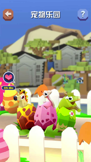 疯狂动物园免费