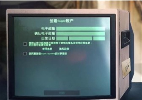 预先号令六项修改器
