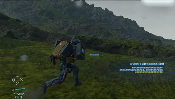 死亡搁浅导演剪辑版二十六项修改器