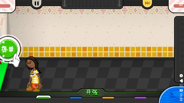 老爹奶酪店手游汉化版