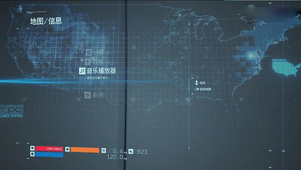 死亡搁浅导演剪辑版二十六项修改器