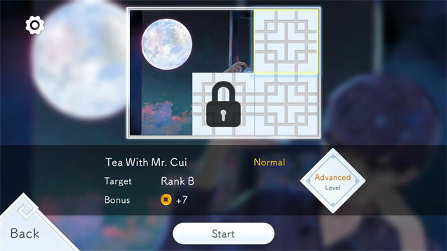 阳春白雪（Lyrica）