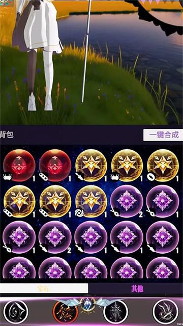 幻想策略最新版